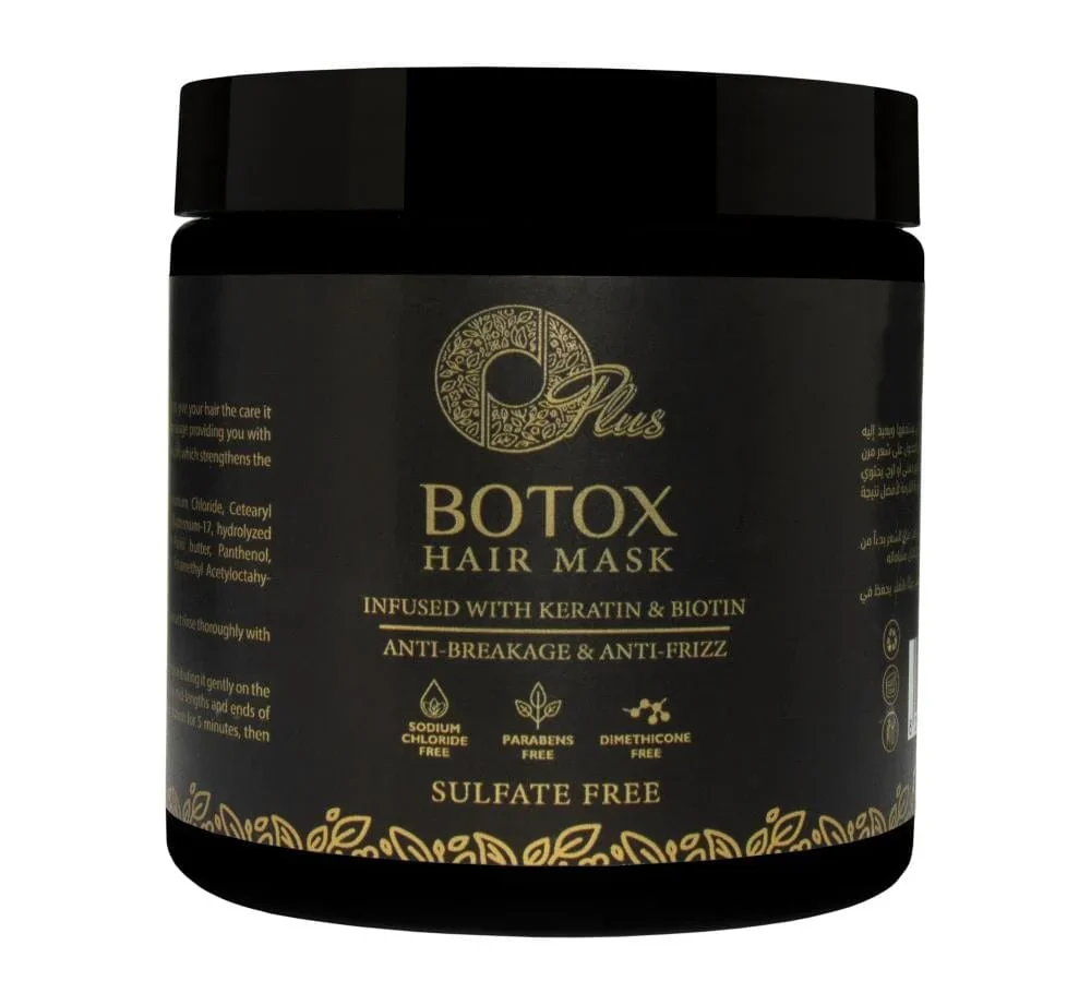 Oplus Botox Hair Mask – 500ml