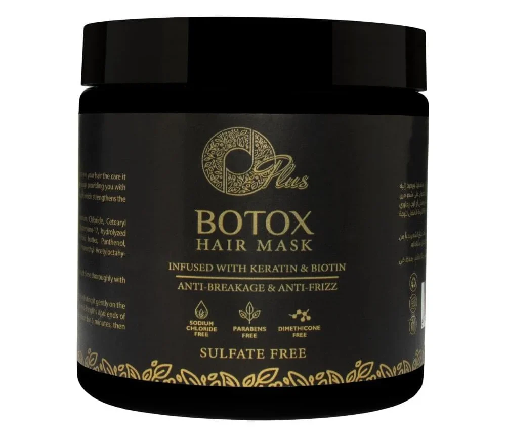 Oplus Botox Hair Mask – 500ml