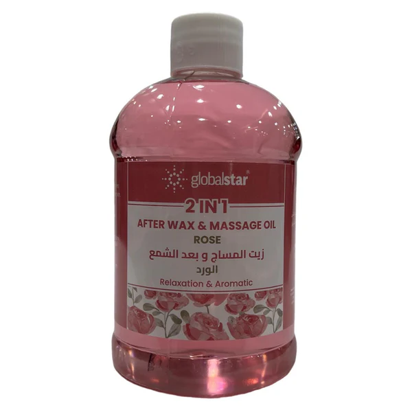Globalstar 2 in 1 After Wax & Massage Rose Oil Extract 500ml