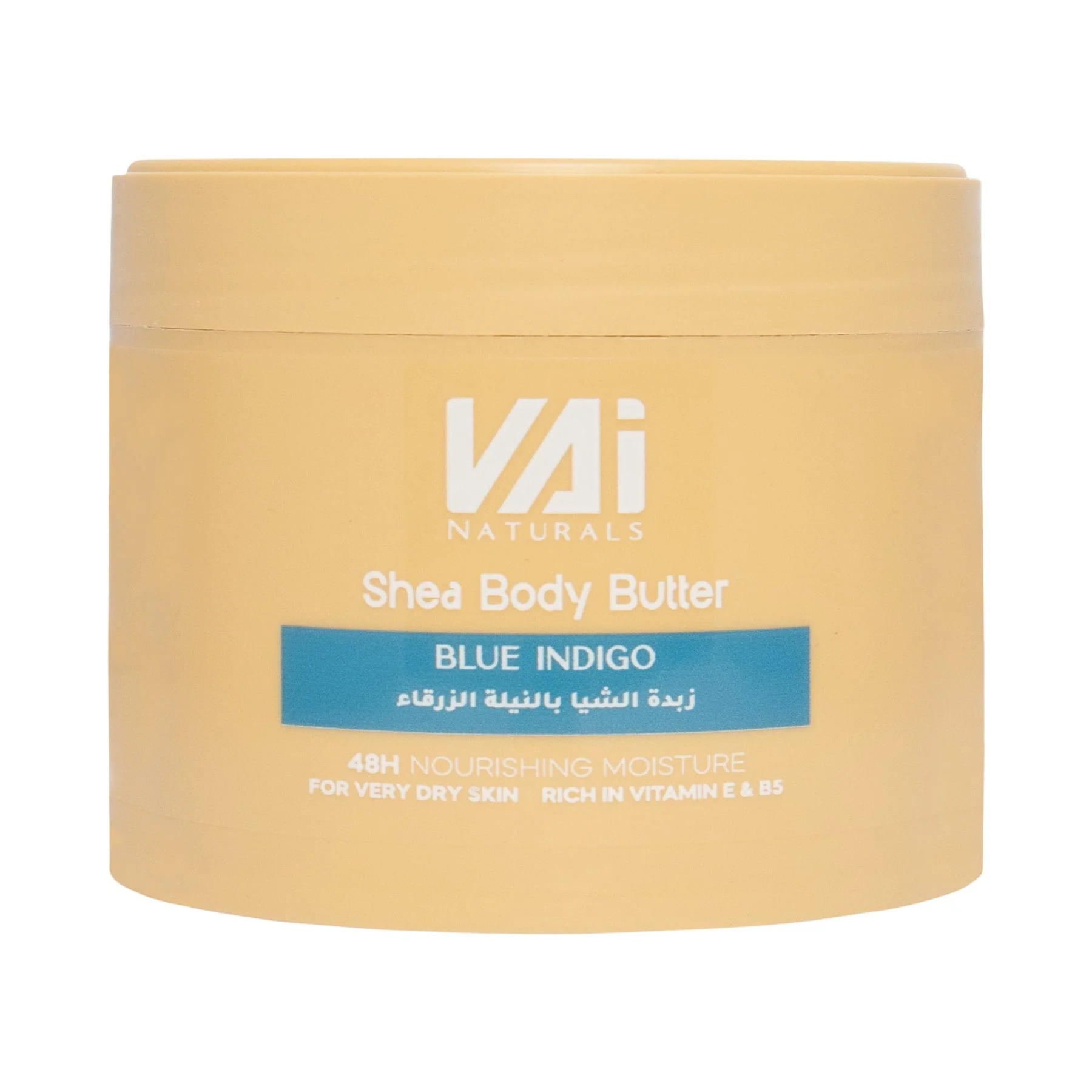 Vai Naturals Blue Indigo Shea Butter – Intense Moisture & Radiance for Dry Skin, 48H Nourishment