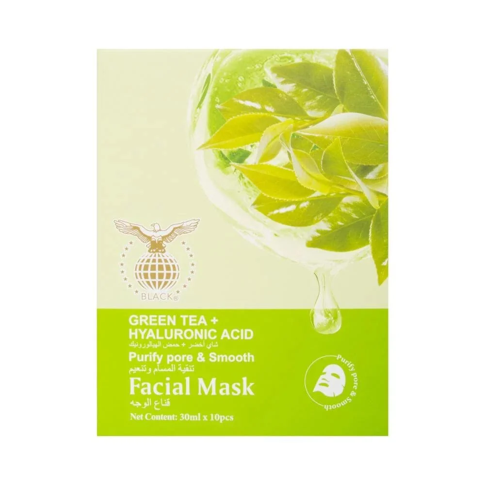 Black Green Tea Facial Mask – Pack of 10 x 25g for Deep Hydration and Skin Freshness