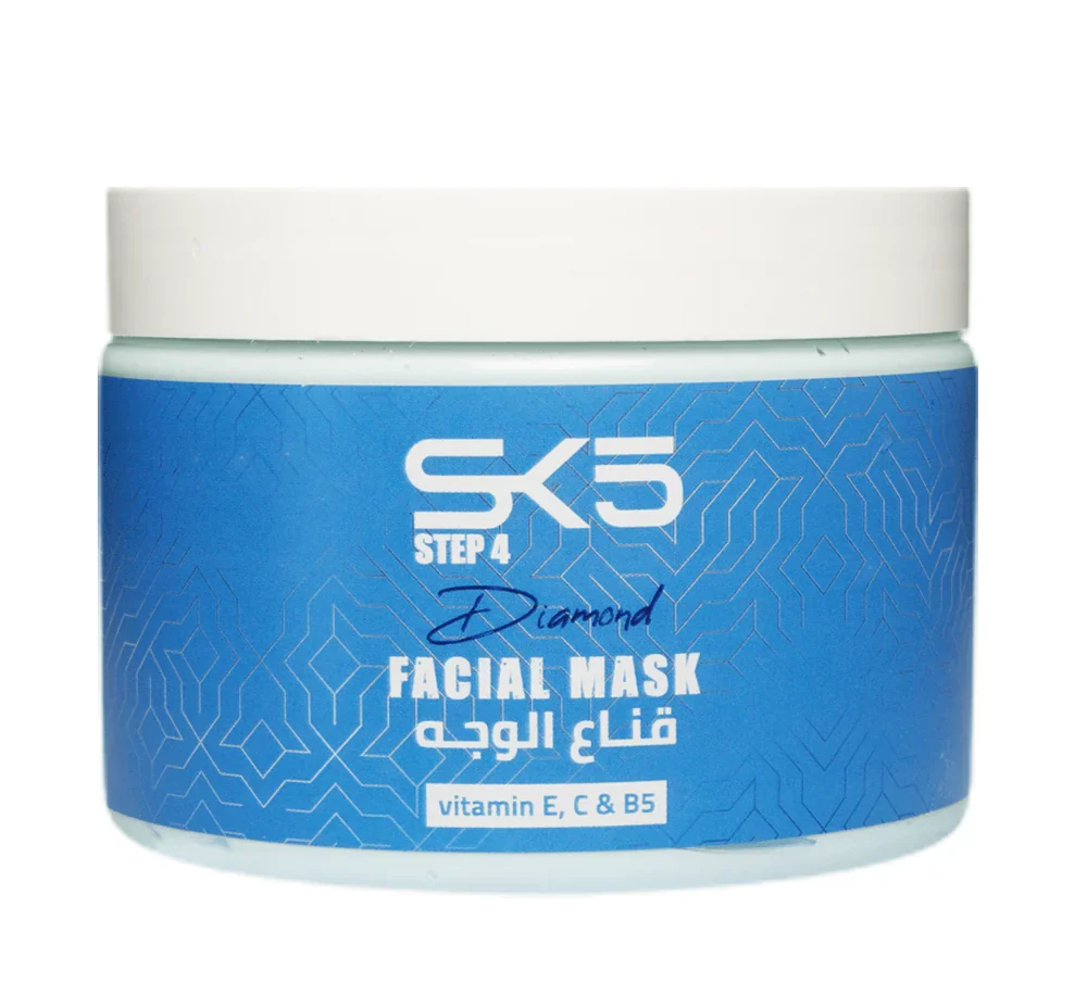 SK5 Facial Mask with Vitamin E, C & B5 – Hydrating, Brightening & Nourishing Sheet Mask for Glowing Skin